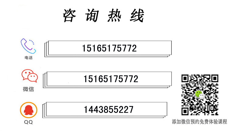 成都比较好的成人英语口语培训机构