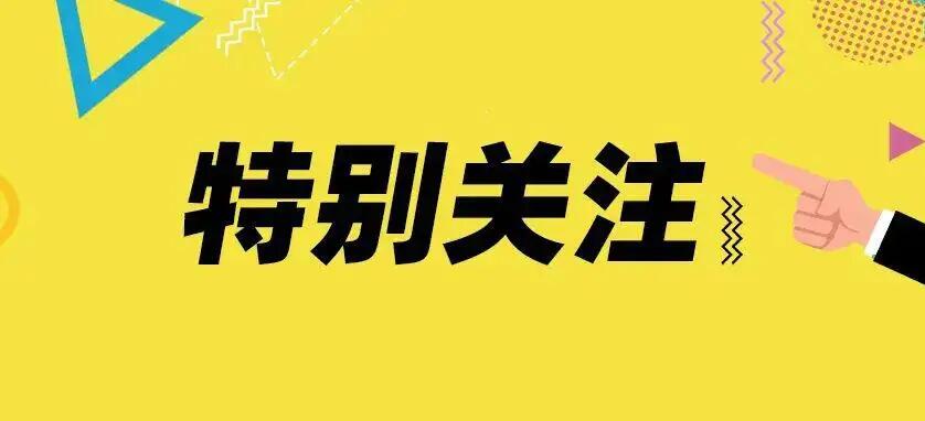 湖北省统招专升本英语培训班哪里有？靠不靠谱？