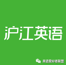 成人零基础学英语网课推荐