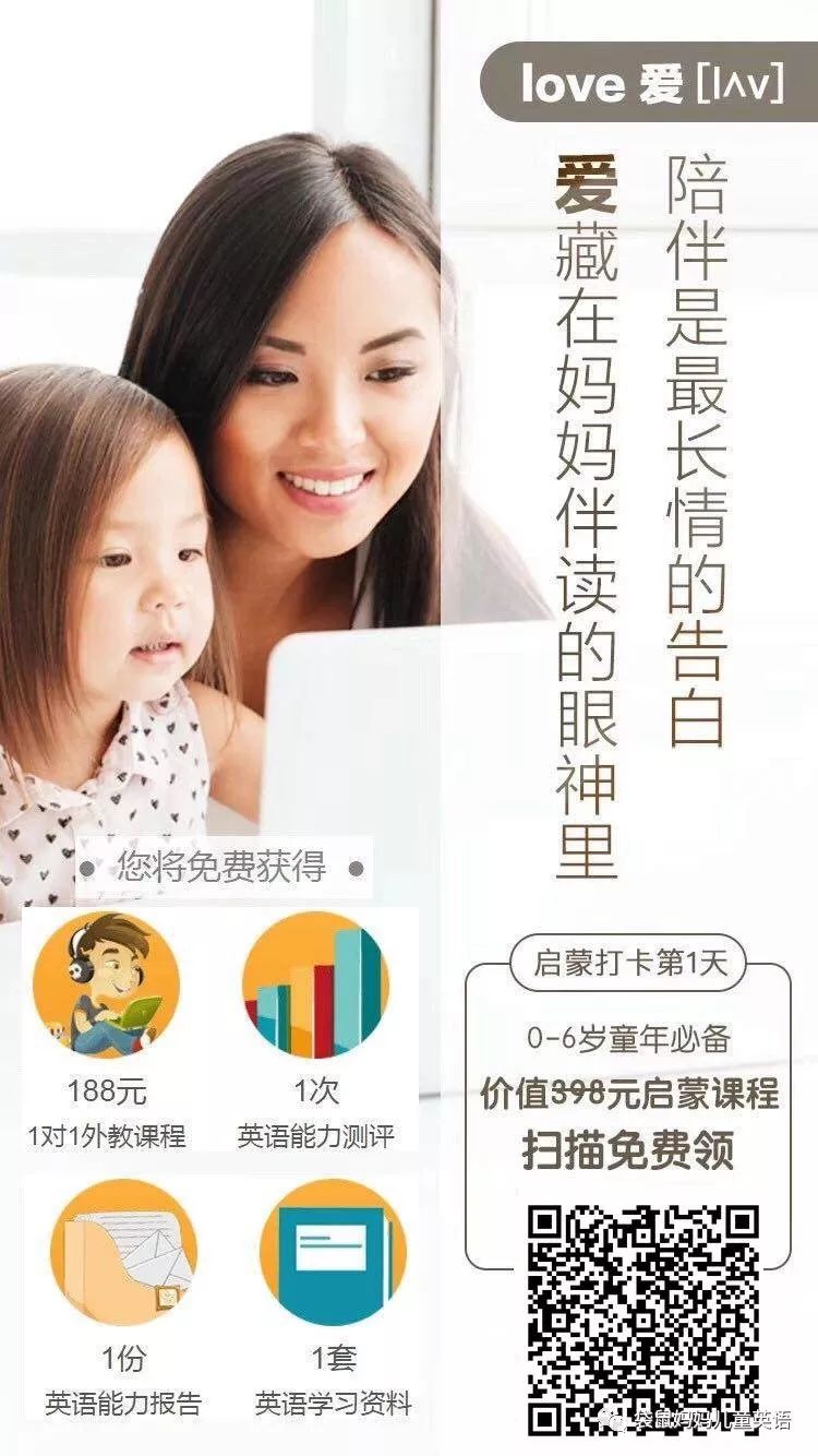 成人英语如何考级