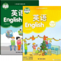 苏教小学英语五年级 v1.0.0安卓版