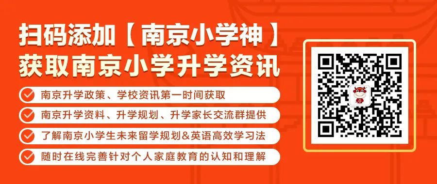 书虫系列英语读物入门在线阅读