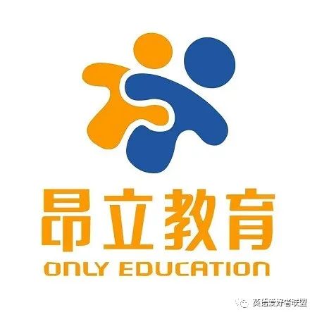 零基础学英语机构