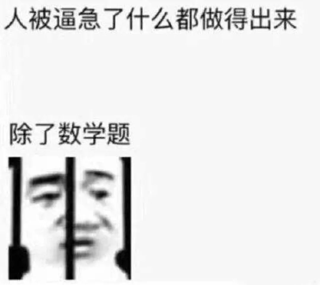 零基础学专业英语