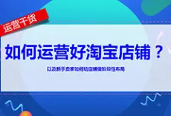 焦作UI设计室内平面网页设计电商运营培训学习班学校报名