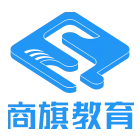 宛城网店学淘宝运营拼多多抖音京东无货源电商运营培训学校学习班报名商旗