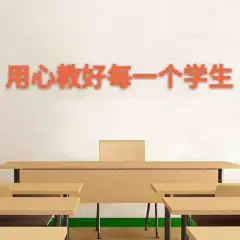 学英语，成人英语培训