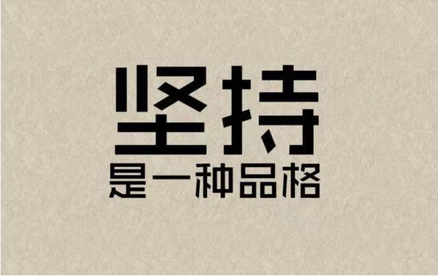 学习英语口语时，非常重要的是区分使用场合，是正式或非正式