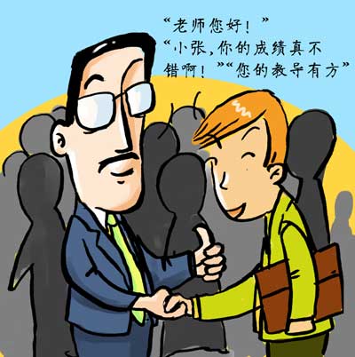 文明礼仪系列报道之职场礼仪·培训师行业将走向国际化(组图)