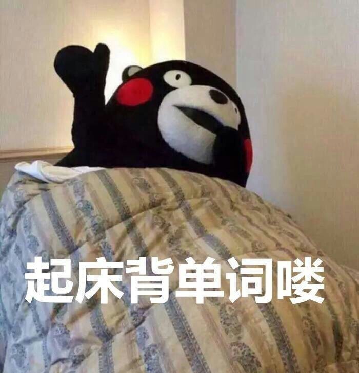 厦门英语口语培训