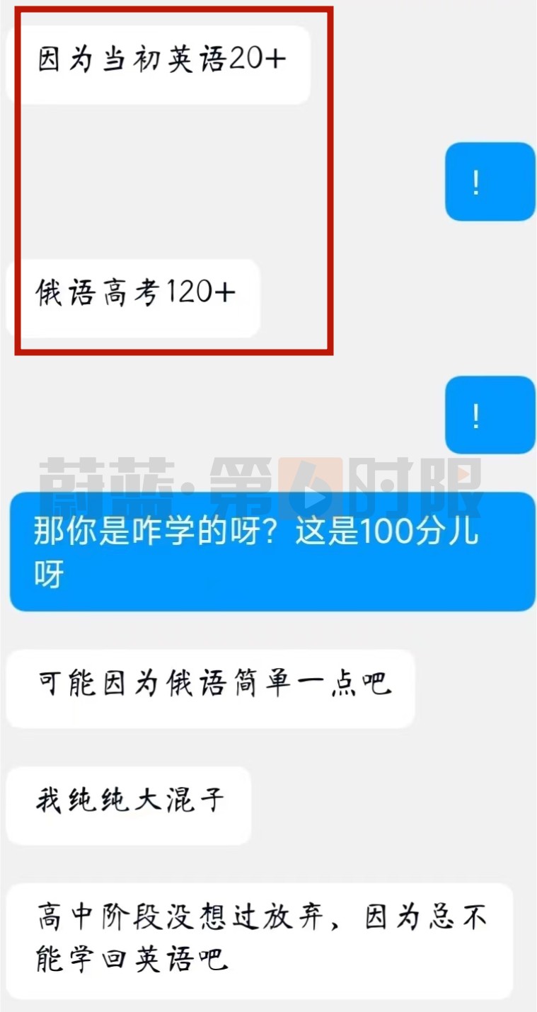 英语口语考试怎么考