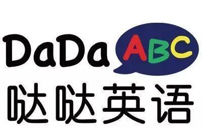 abc英语培训机构官网