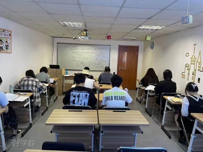 教学现场