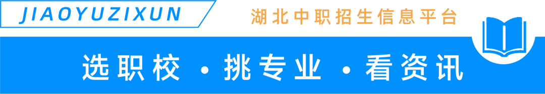 零基础学英语培训机构