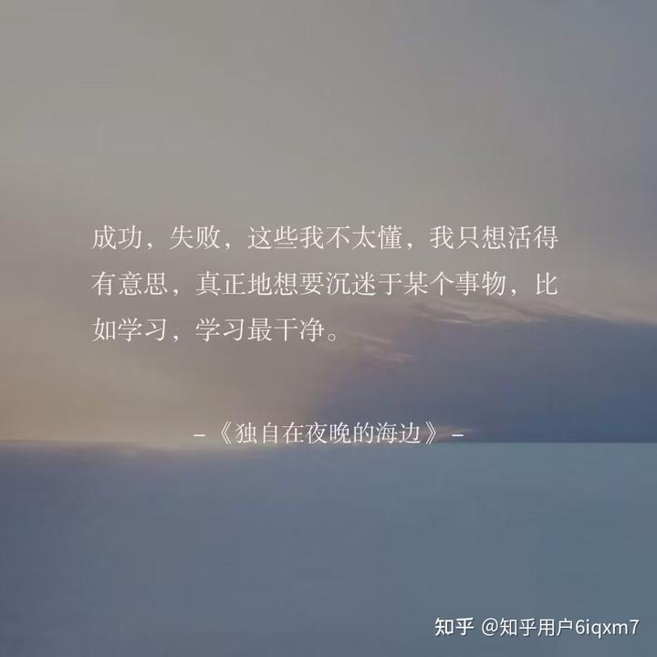 零基础学英语发音