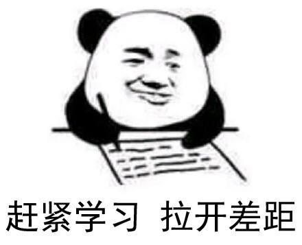 零基础学专业英语口语