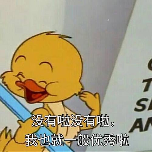 厦门英语口语考试