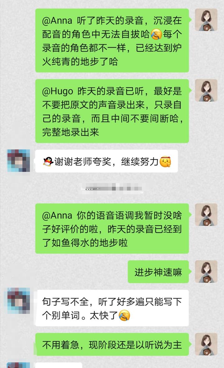 零基础学口语英语