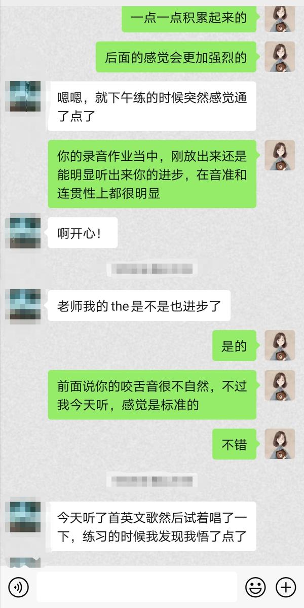 零基础学口语英语