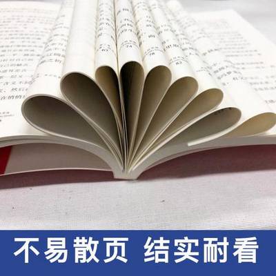 提升口语能力的秘诀：广州成人英语口语外教家教(如何提升英语听力和口语能力)插图