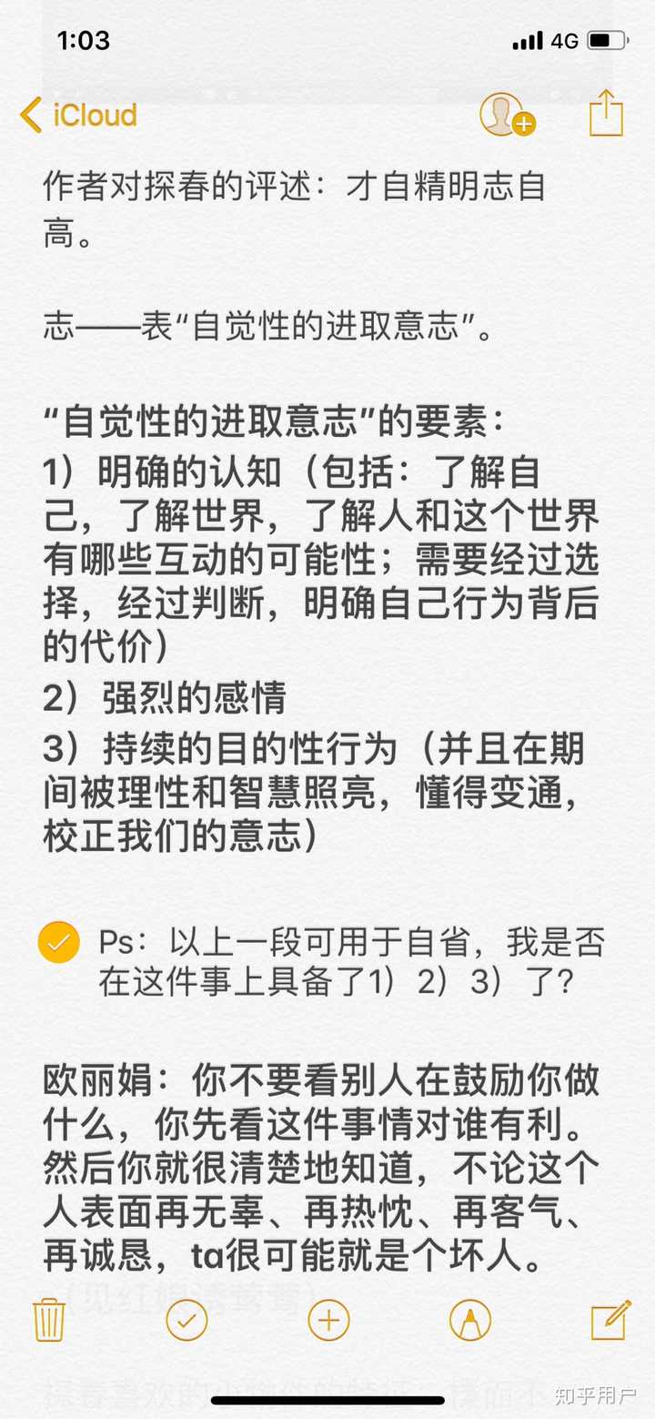 英语口语学习视频