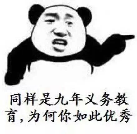 阿卡索英语代表人