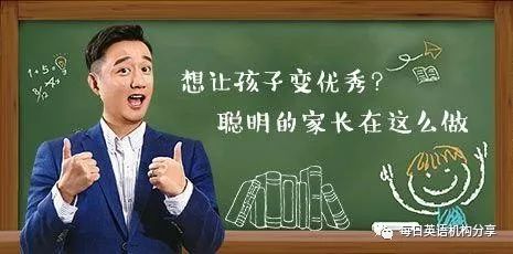 掌门一对一外教老师