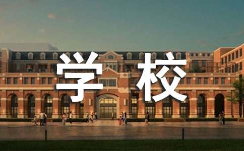 优外教小板砖电话英语学校