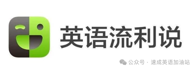 平板上阿卡索英语下载什么