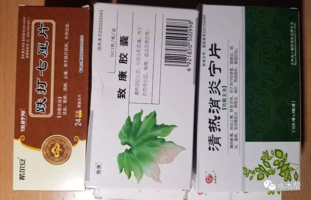 阿卡索外教网站下载