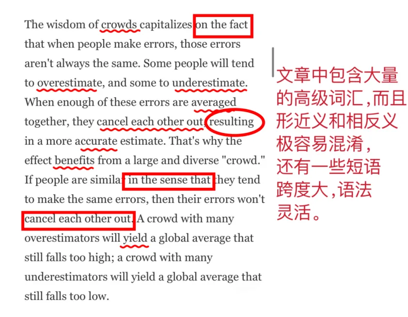 课时减少后，为什么我还让娃搞英语？背后真相太扎心缩略图