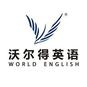 合肥线下外教一对一