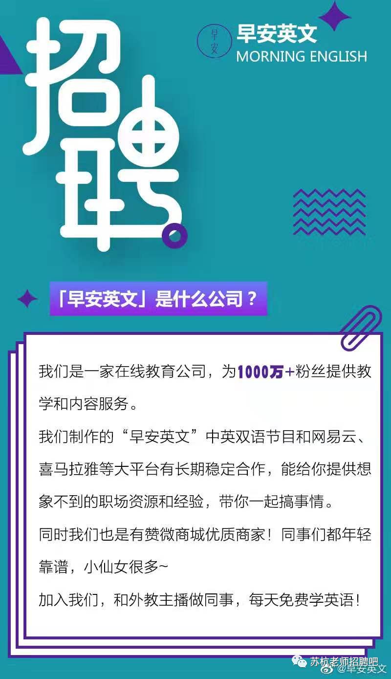 武汉儿童外教一对一上门