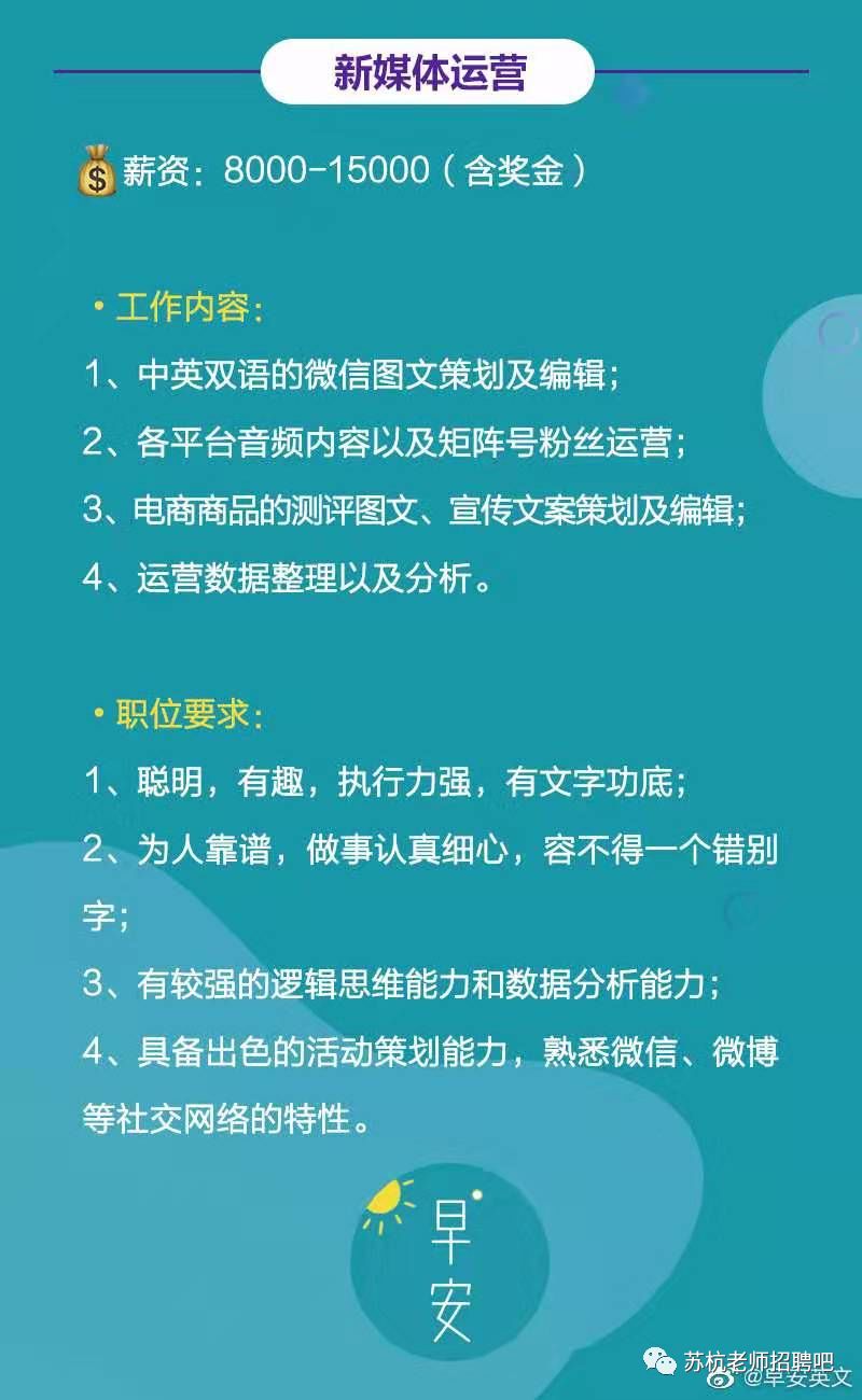 武汉儿童外教一对一上门