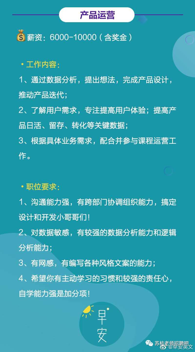 武汉儿童外教一对一上门