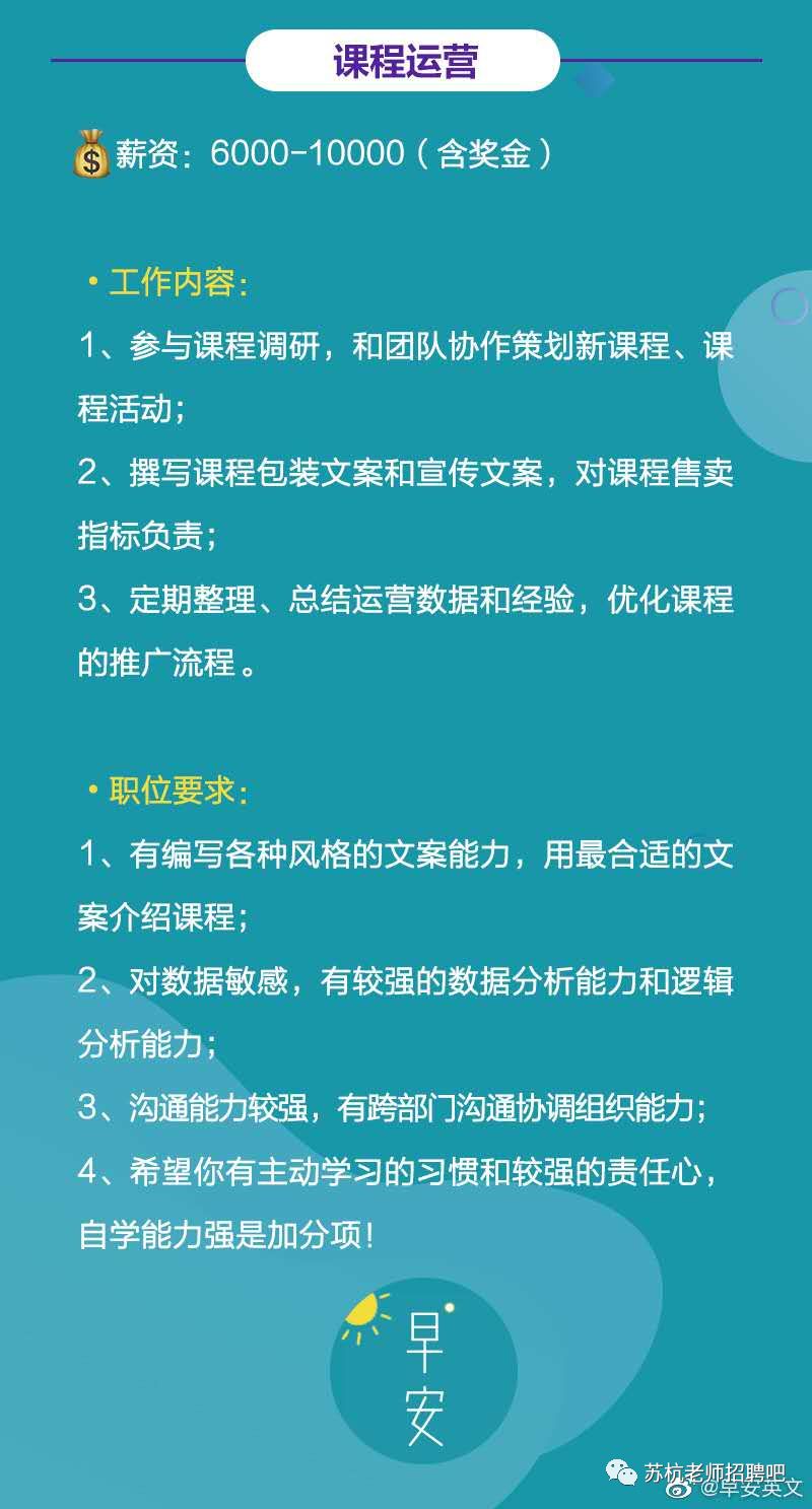 武汉儿童外教一对一上门