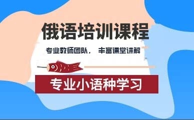 西安现代教育