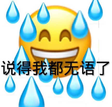 英孚成人外教一对一多少钱