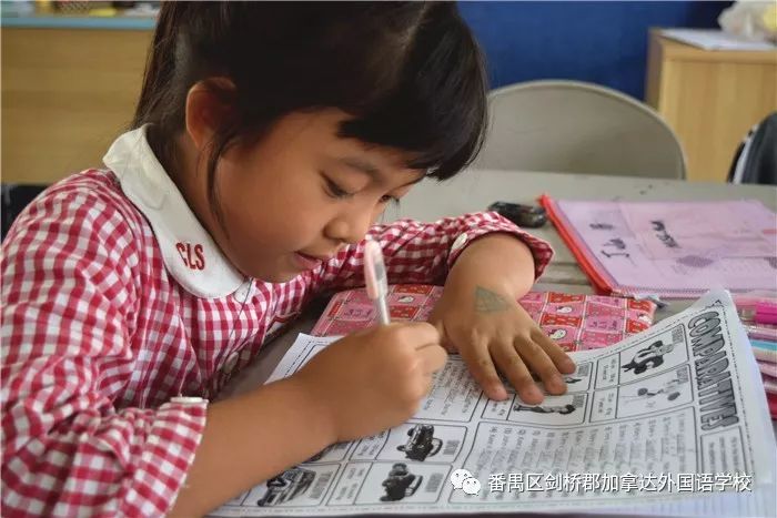 外教一对一自然拼读教学