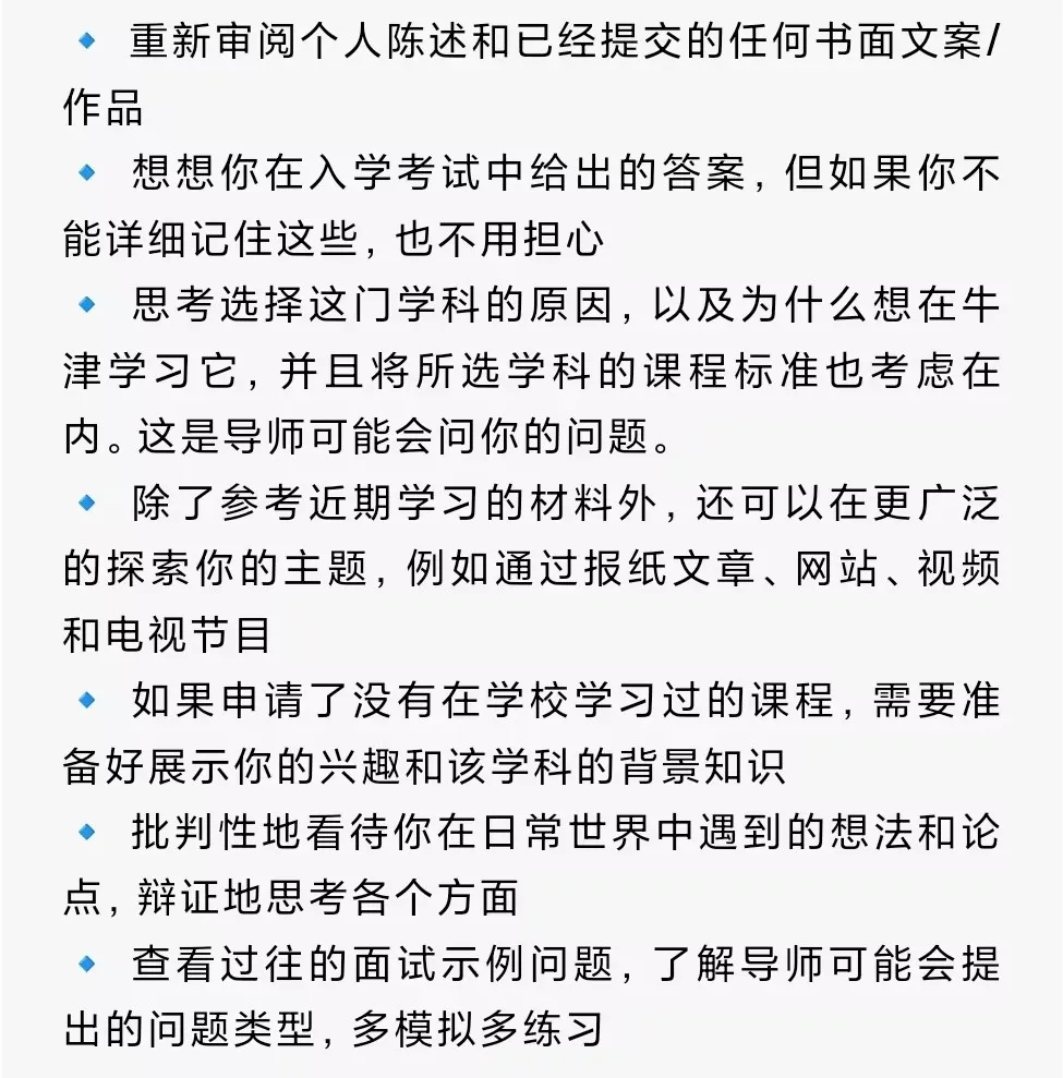 外教在线一对一辅导网站