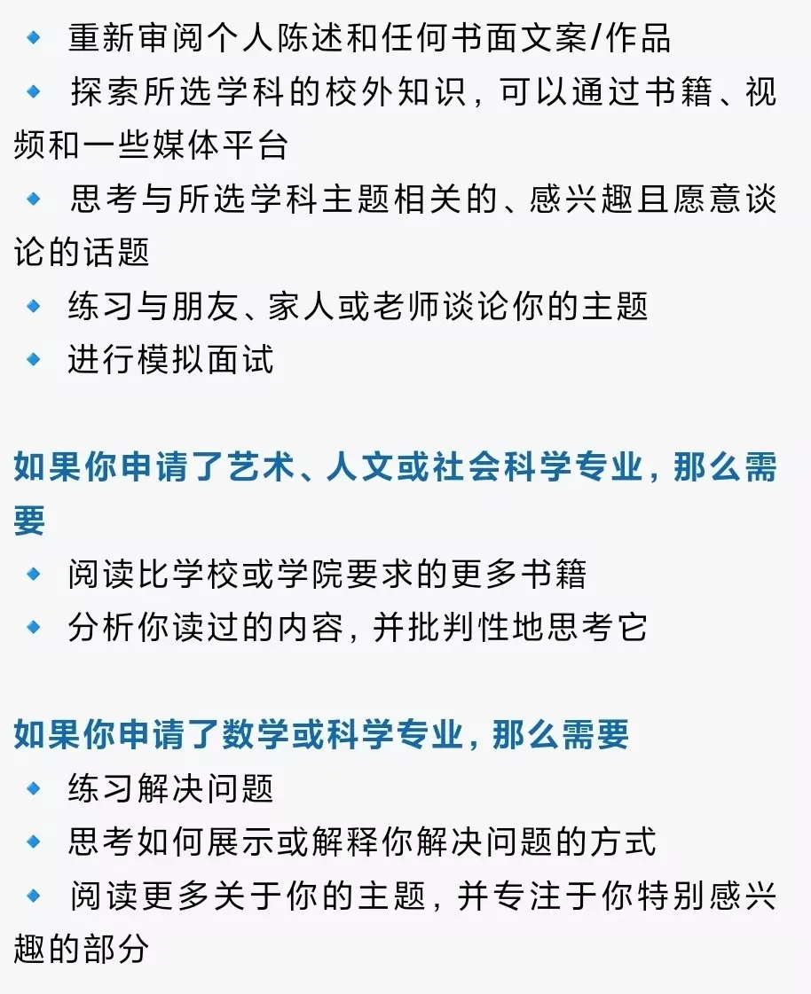 外教在线一对一辅导网站