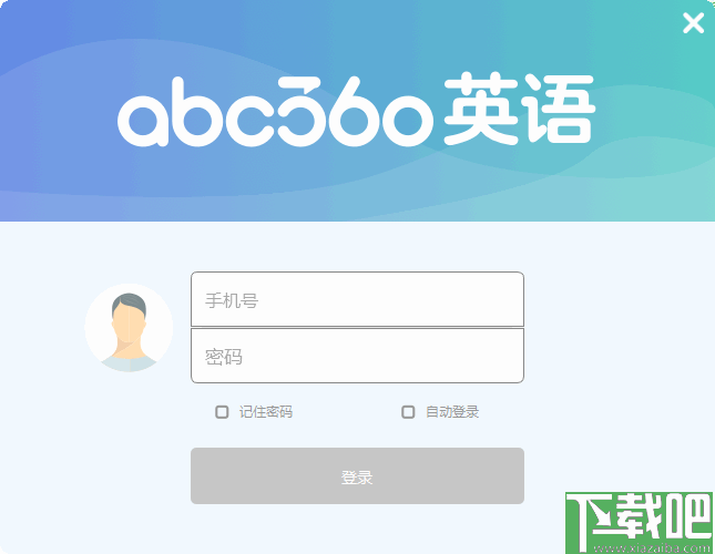 abc360英语