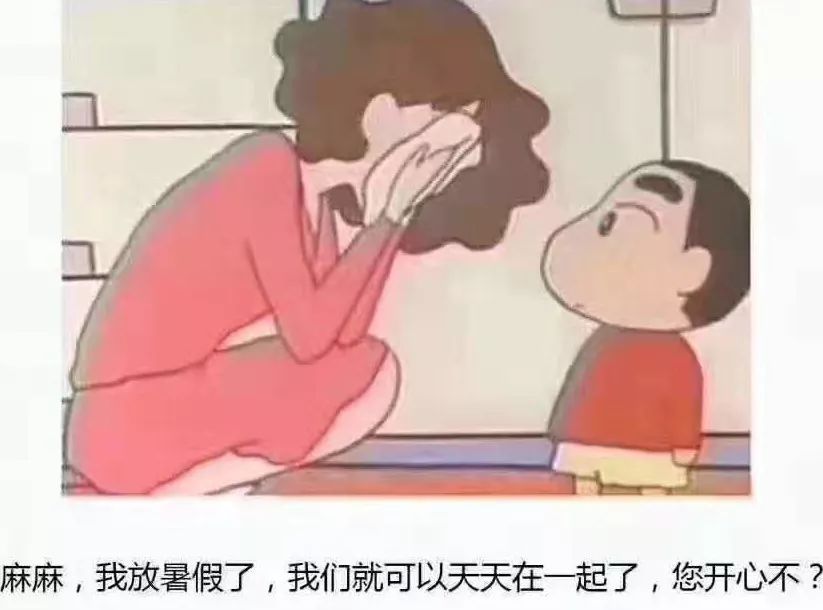 外教一对一辅导长沙价格