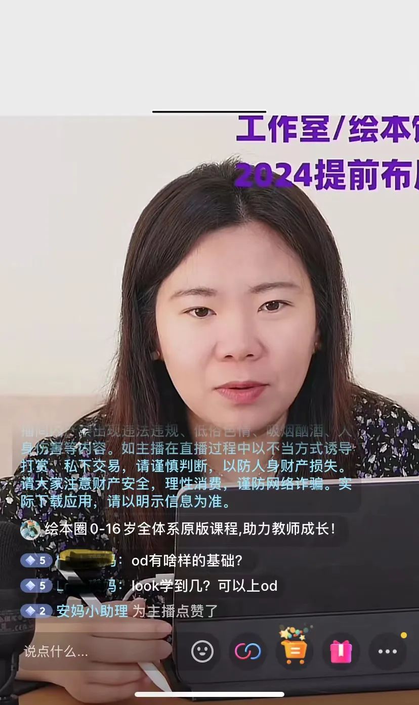 think外教一对一价格