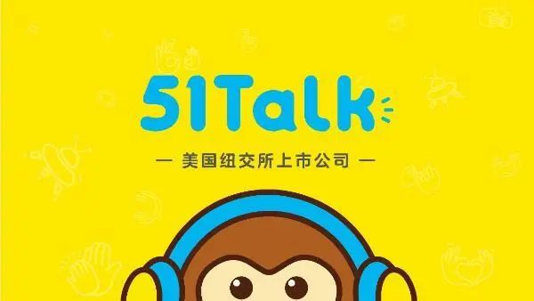 定制线上一对一外教机构
