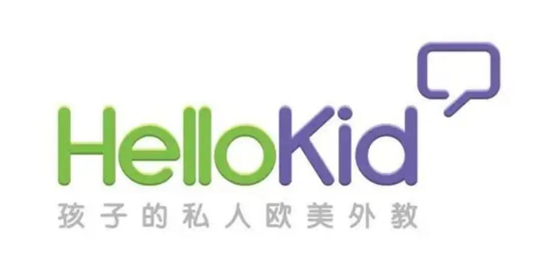 定制线上一对一外教机构