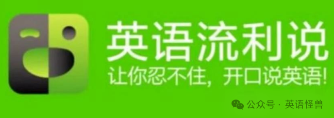 在线英语一对一外教网课_在线外教英语课程_英语外教网课在线试听