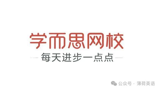 阿卡索英语无法约课了