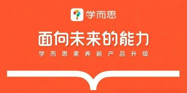 外教英语培训课程_外教英语一对一学习什么_外教英语教学怎么样