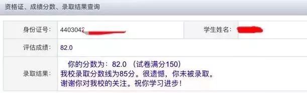 南山一对一外教价格如何